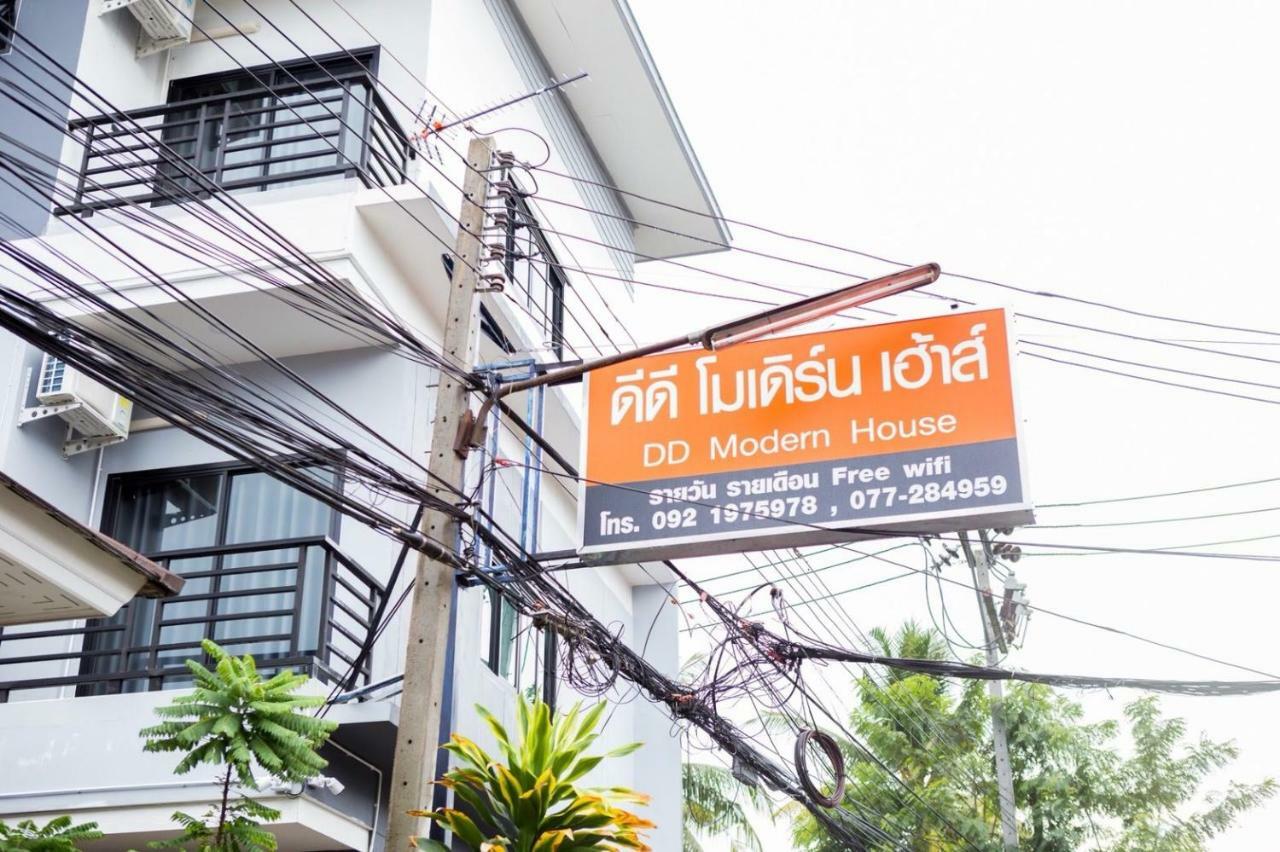 Dd Modern House Aparthotel Surat Thani Exterior photo
